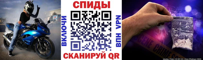 нарко площадка какой сайт  купить   Шадринск  АМФ 97% 