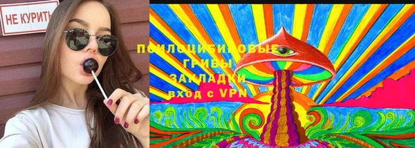 кокаин VHQ Новодвинск