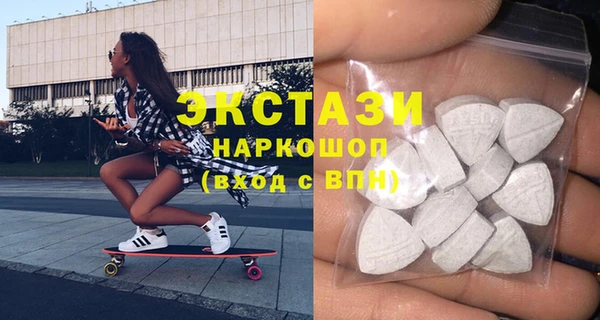 кокаин колумбия Алзамай