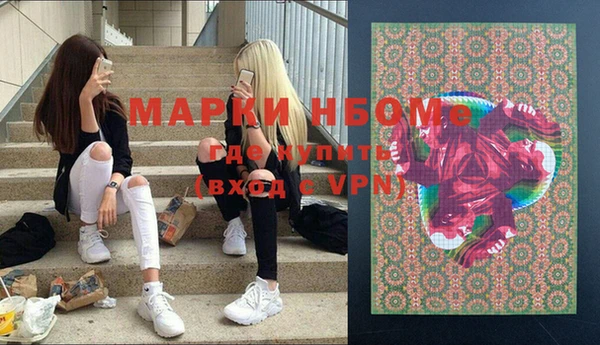 кокаин колумбия Алзамай