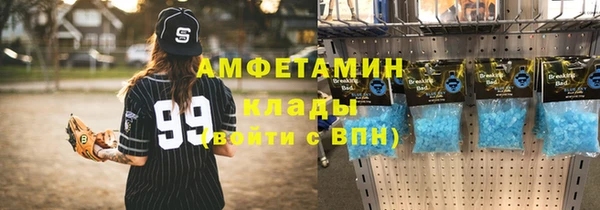 кокаин колумбия Алзамай