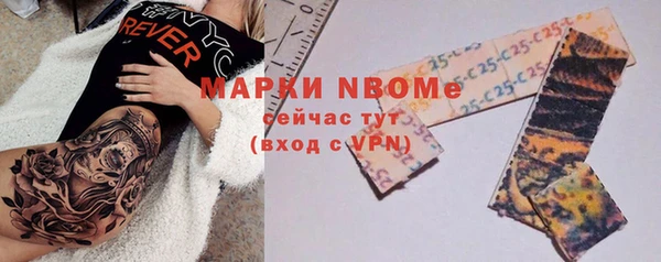 кокаин колумбия Алзамай