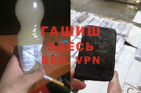 2c-b Алексин