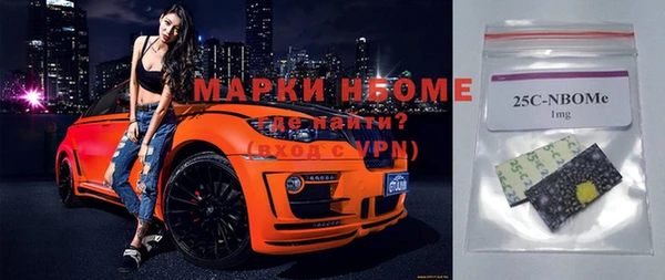 кокаин колумбия Алзамай