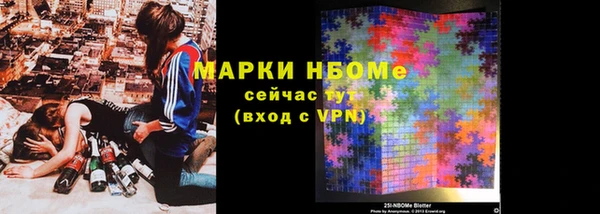 2c-b Алексин
