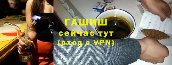 кокаин колумбия Алзамай