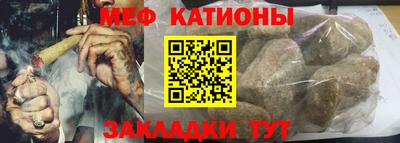 Альфа ПВП Кингисепп