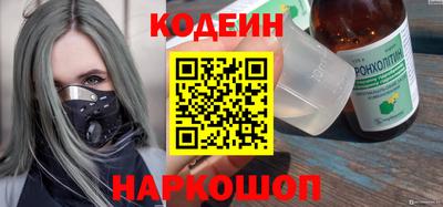 Альфа ПВП Кингисепп