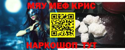 герыч Кинель