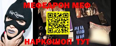 герыч Кинель
