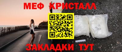 герыч Кинель