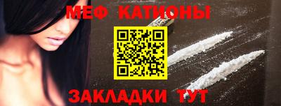 метамфетамин Кимры