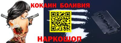 герыч Кинель