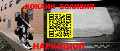 герыч Кинель