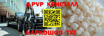 метамфетамин Кимры