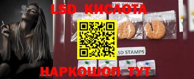 метамфетамин Кимры