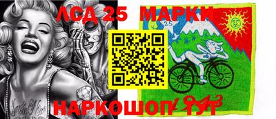 метамфетамин Кимры