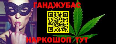 метамфетамин Кимры