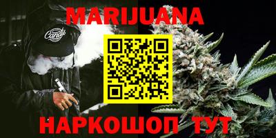 метамфетамин Кимры