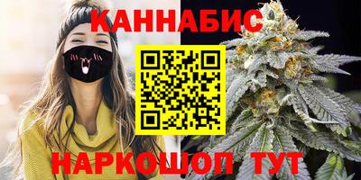 метамфетамин Кимры