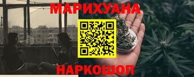 герыч Кинель