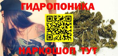 метамфетамин Кимры