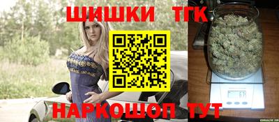 метамфетамин Кимры