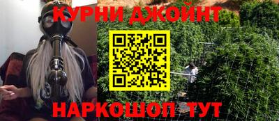 метамфетамин Кимры