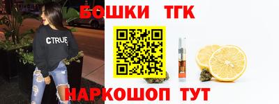 герыч Кинель