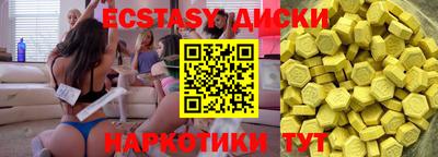 герыч Кинель