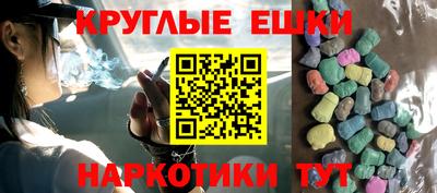 герыч Кинель
