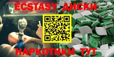Альфа ПВП Кингисепп