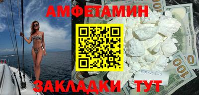 герыч Кинель