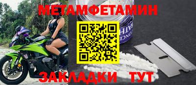 Альфа ПВП Кингисепп