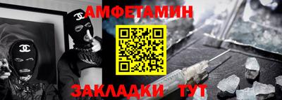 Альфа ПВП Кингисепп