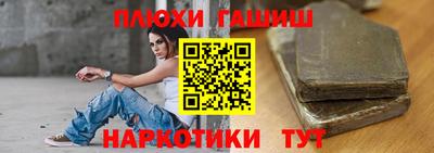 метамфетамин Кимры