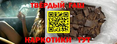 Альфа ПВП Кингисепп