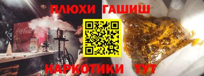 герыч Кинель