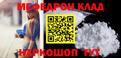 Альфа ПВП Кингисепп
