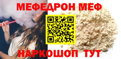 Альфа ПВП Кингисепп