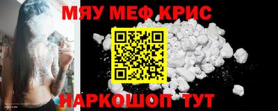 герыч Кинель