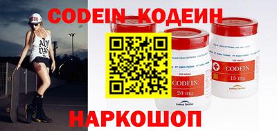 Альфа ПВП Кингисепп