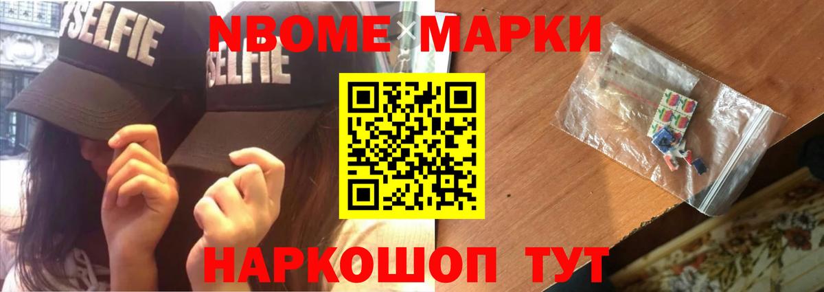 блэк спрут ТОР  Вход с VPN  Шадринск  ЛСД экстази кислота  LSD-25 экстази ecstasy  Лсд 25 экстази 